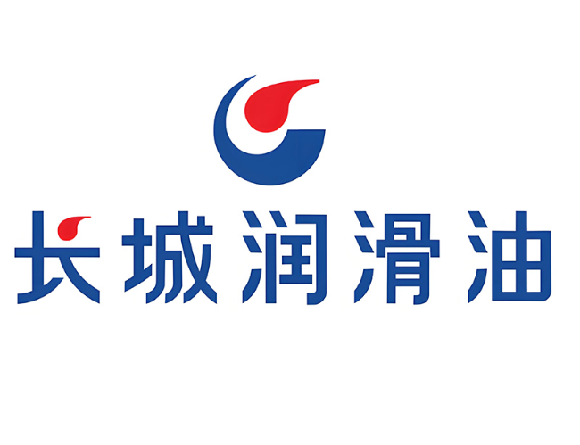 漯河长城润滑油经销商