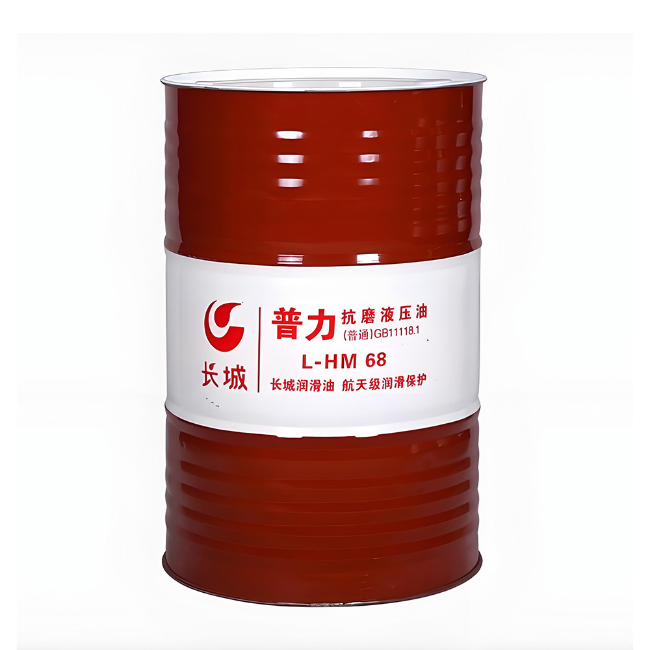 漯河长城普力抗磨液压油