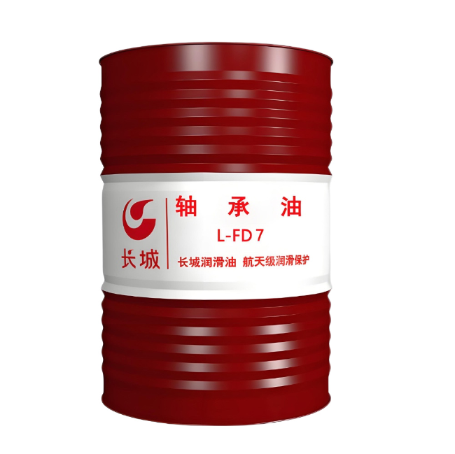 漯河长城FD轴承油