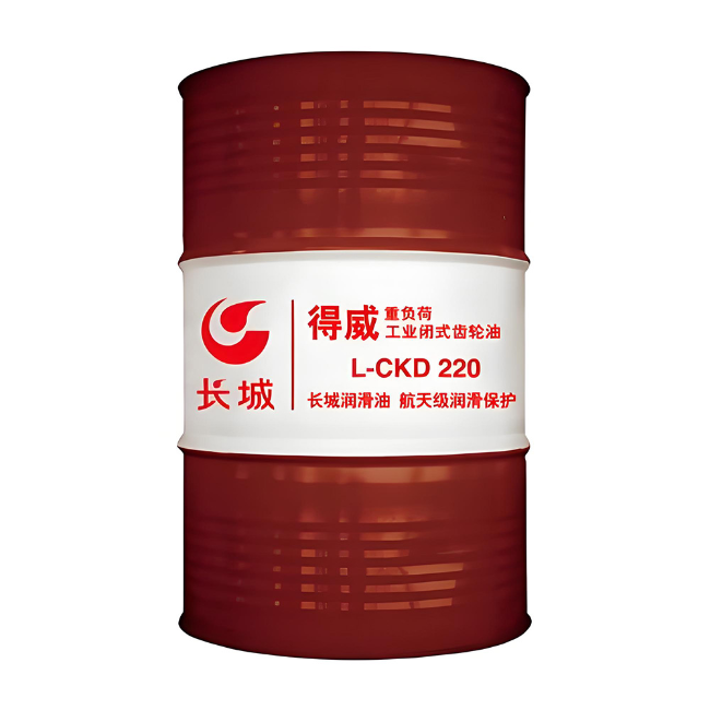 漯河长城得威工业闭式齿轮油CKD